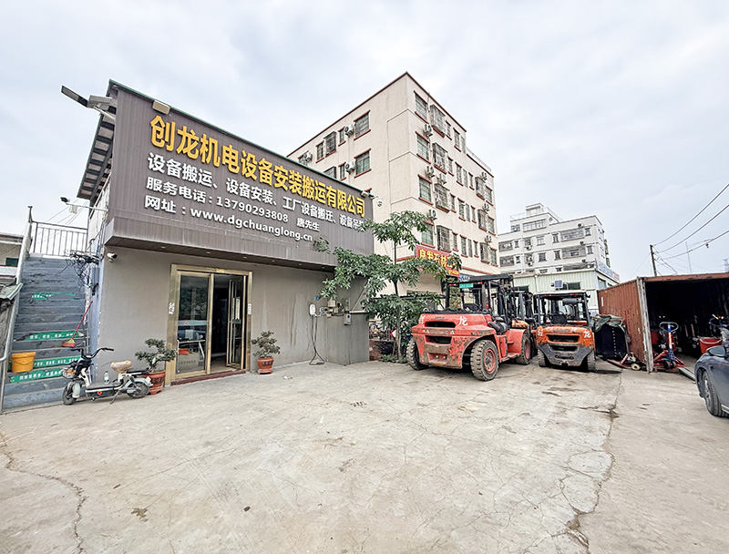 潮州吊装